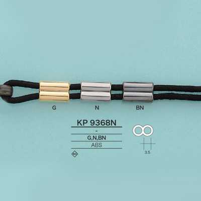 KP9368N موقف الحبل