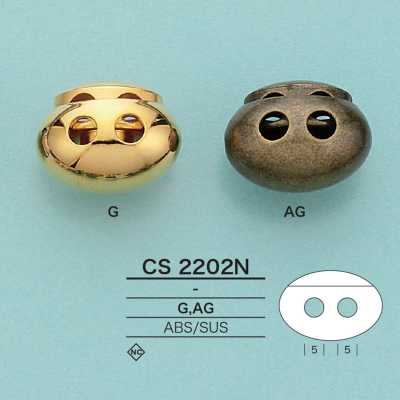 CS2202N قفل رباط بيضاوي