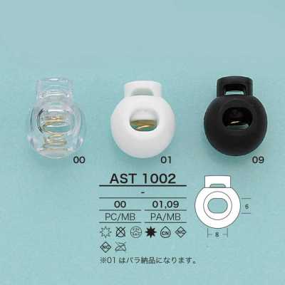 AST1002 قفل رباط دائري