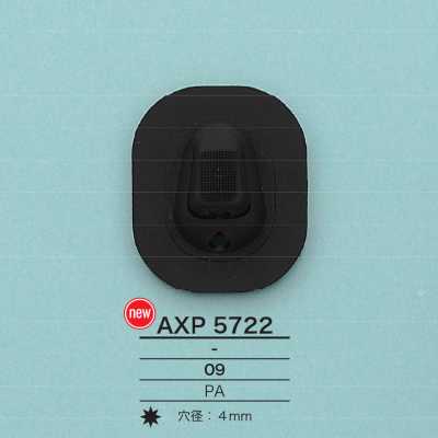 AXP5722 قفل حبل كبير