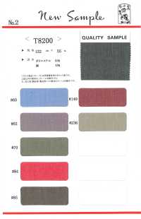 T8200 بطانة الجيب[Pocket Lining] Maruhachi صور إضافية