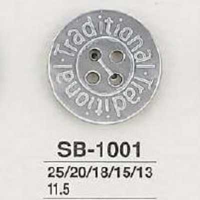SB1001 زر صدفة عرق اللؤلؤ الأسود بأربع فتحات