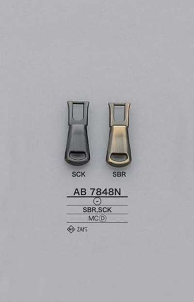 AB7848N طرف السحاب (لسان السحب)