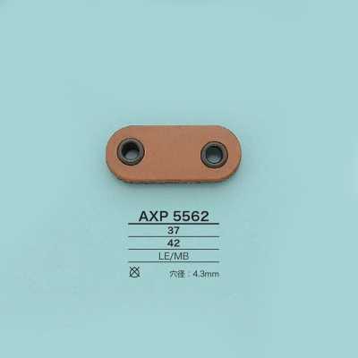 AXP5562 سدادة أنف الخنزير