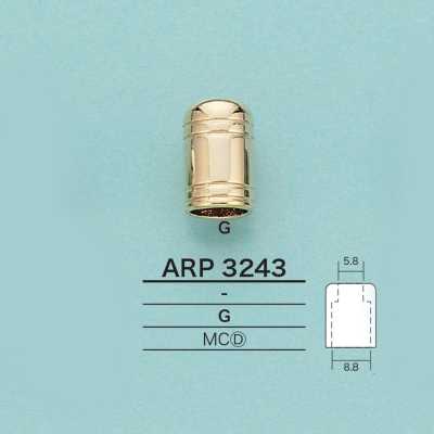 ARP3243 نهاية حبل على شكل أنبوب (تشطيب مطلي)