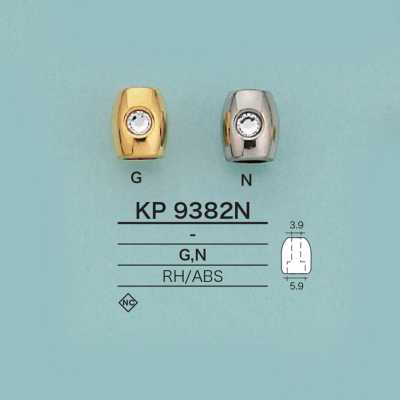 KP9382N طرف الحبل مع أحجار الراين (مطلي)