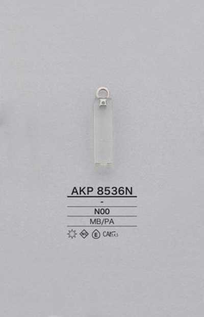 AKP8536N لسان سحاب مربع من النايلون