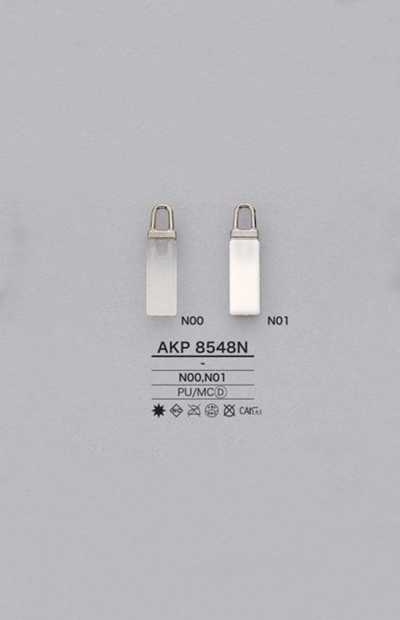 AKP8548N طرف سحاب من البولي يوريثان (لسان السحب)