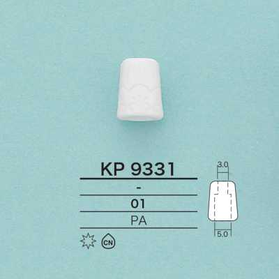 KP9331 نهاية حبل بشكل مخروطي مبتور