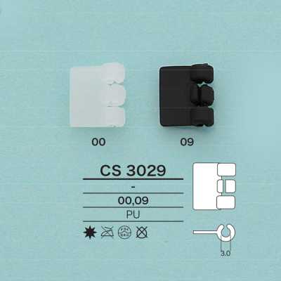 CS3029 مصدّ الحبل