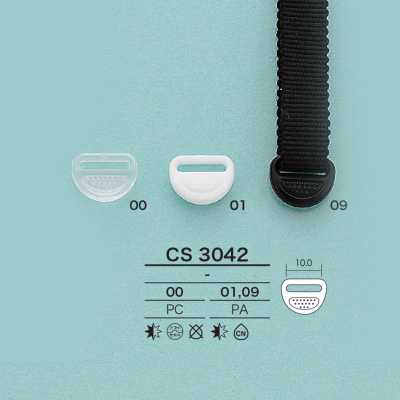 CS3042 مستلزمات الحبل