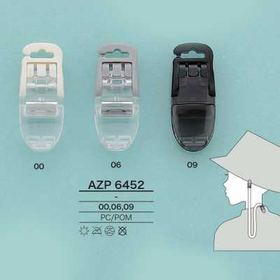 AZP6452 مشبك سلك