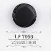 LP7056 زر بساق نفقية من راتنج الكازين