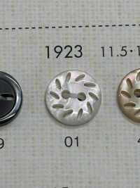 1923 DAIYA BUTTONS زر بوليستر بمظهر الصدف ذو فتحتين[Buttons] DAIYA BUTTON صور إضافية
