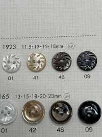 1923 DAIYA BUTTONS زر بوليستر بمظهر الصدف ذو فتحتين[Buttons] DAIYA BUTTON صور إضافية