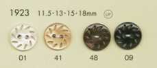 1923 DAIYA BUTTONS زر بوليستر بمظهر الصدف ذو فتحتين