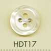 HDT17 DAIYA BUTTONS سلسلة HYPER DURABLE المقاومة للصدمات زر بوليستر بمظهر الصدف