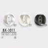 BX1011 زر من راتنج البوليستر بفتحتين