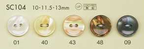 SC104 زر بوليستر بمظهر الصدف مقاوم للصدمات من سلسلة HYPER DURABLE من DAIYA BUTTONS