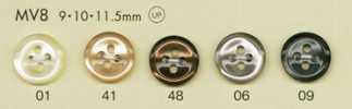 MV8 DAIYA BUTTONS زر بوليستر بمظهر الصدف