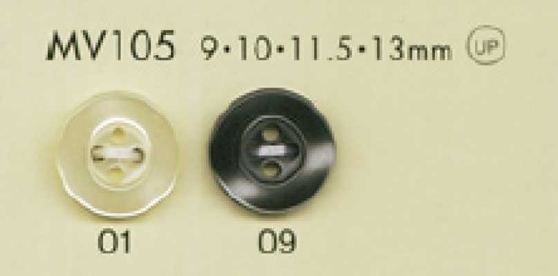 MV105 DAIYA BUTTONS زر بوليستر بنمط الصدفة