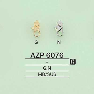 AZP6076 تصميم مشبك جراد البحر