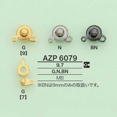 AZP6079 خطاف جديد
