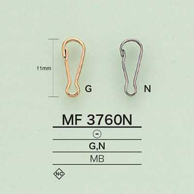 MF3760N مستلزمات حامل المفاتيح
