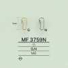 MF3759N بايل
