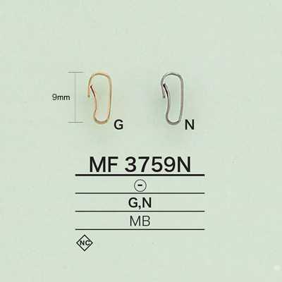 MF3759N بايل