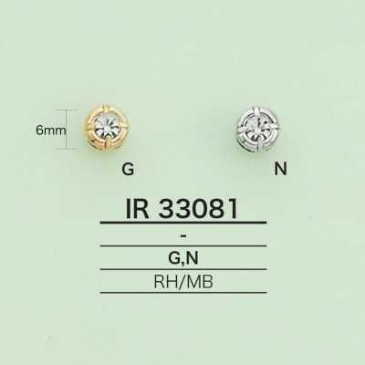 IR33081 تعليقة دائرية مع أحجار الراين
