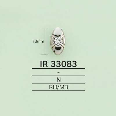 IR33083 تعليقة من أحجار الراين (بيضاوية)