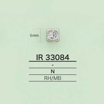 IR33084 تعليقة مرصعة بأحجار الراين (مربعة)