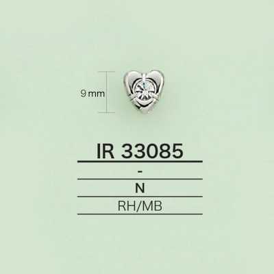 IR33085 تعليقة راينستون (على شكل قلب)