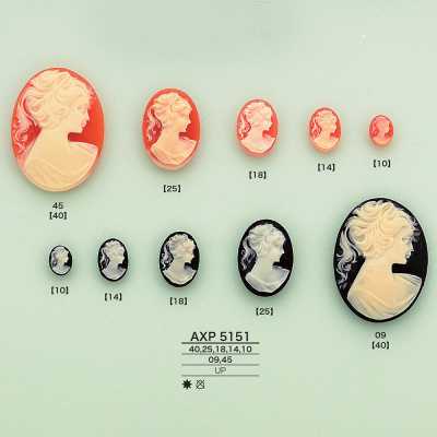 AXP5151 Cameo قطع غيار
