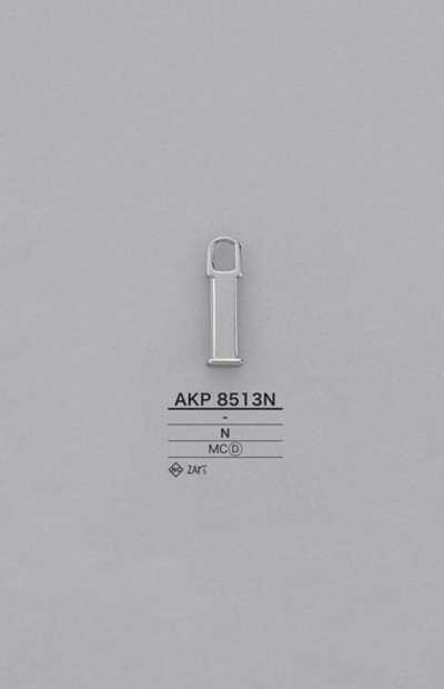 AKP8513N لسان سحاب