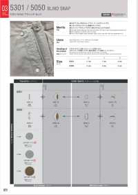 5301 B/C/D SET 5301 الجزء السفلي لخطاف مخفي (طقم سوكت/ستد/بوست)[Press Fasteners And Eyelets] Morito (MORITO) صور إضافية