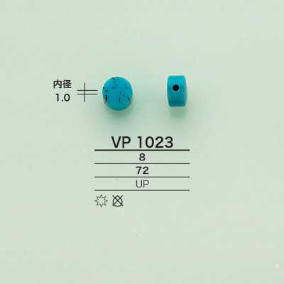 VP1023 خرزات دائرية مسطحة