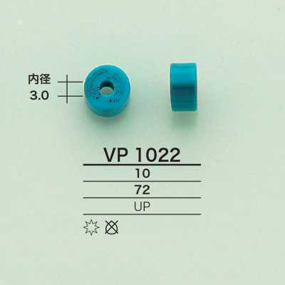 VP1022 حلقة حبل