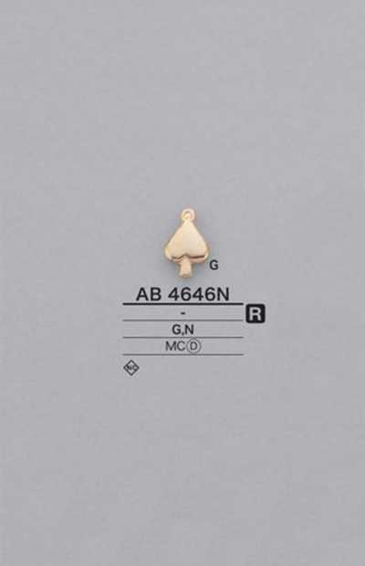 AB4646N قطعة زخرفية على شكل مجرفة