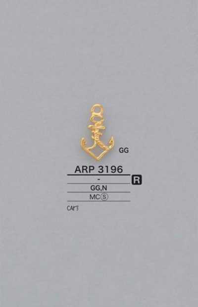 ARP3196 طرف سحاب على شكل مرساة (لسان السحب)