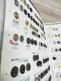 DM2140 زر معدني بأربع فتحات للجاكيتات والبدلات[Buttons] IRIS صور إضافية