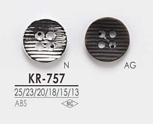 KR757 زر معدني ذو 4 ثقوب