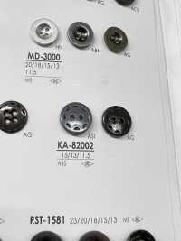 KA82002 زر معدني بأربعة ثقوب للسترات والبدلات[Buttons] IRIS صور إضافية