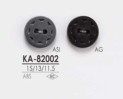 KA82002 زر معدني بأربعة ثقوب للسترات والبدلات