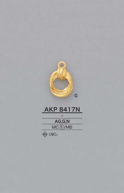 AKP8417N لسان سحاب حلقي
