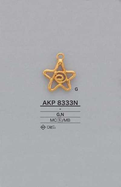 AKP8333N لسان سحاب نجمة