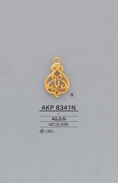 AKP8341N رأس السحاب (لسان السحاب)