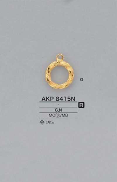 AKP8415N رأس سحاب حلقي (لسان السحب)