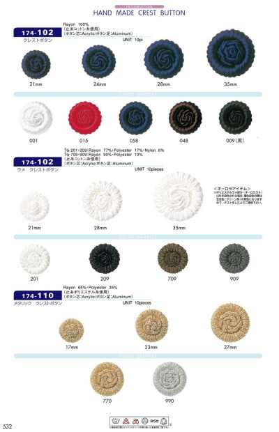 174-102 زر Crest